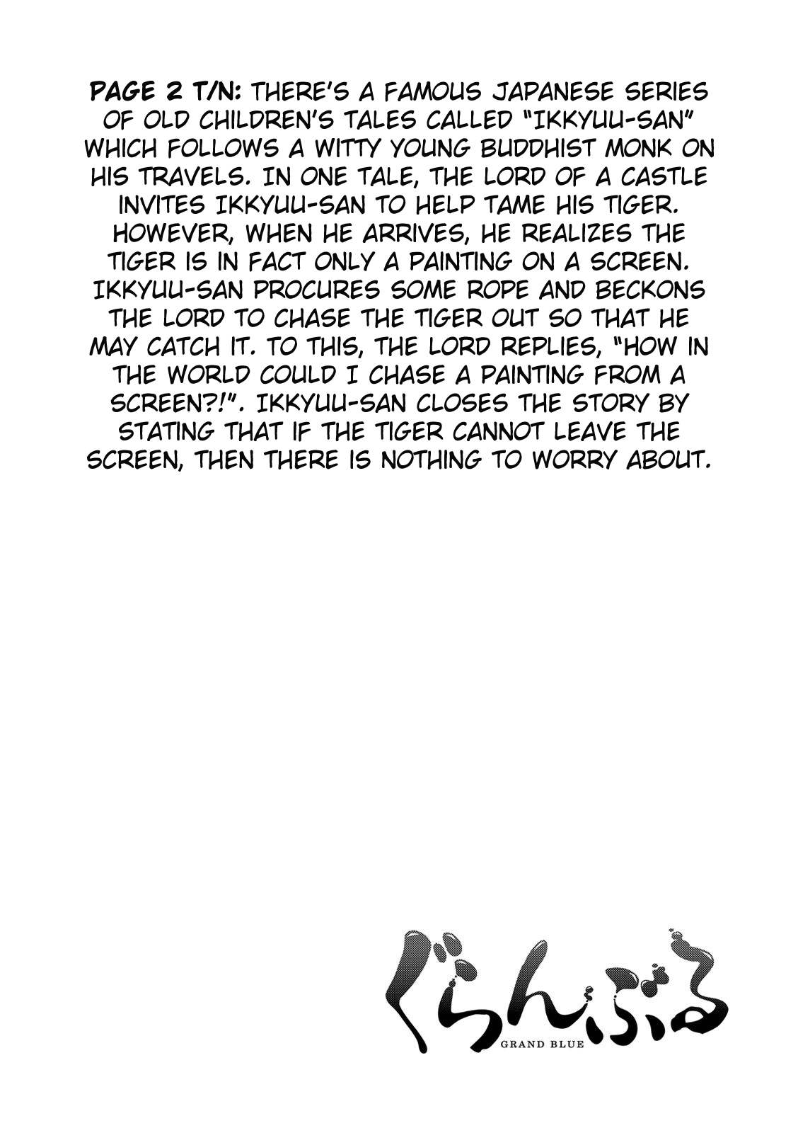 Grand Blue, Chapter 21 image 46